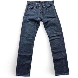 Vintage Levi’s 505 Made in Japan MIJ Straight Leg Jeans Fits Modern Size 4